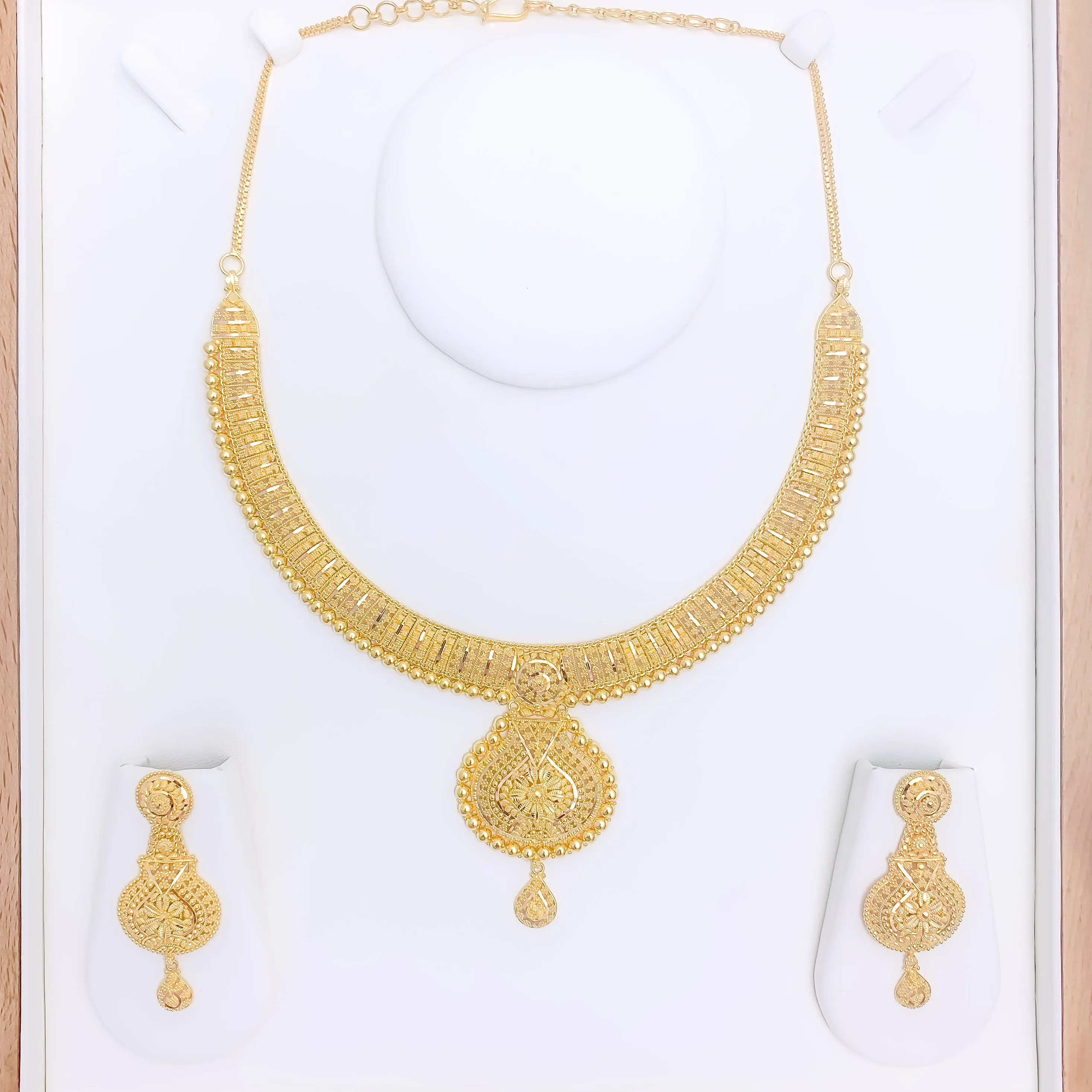 Bead Lined Gold Set