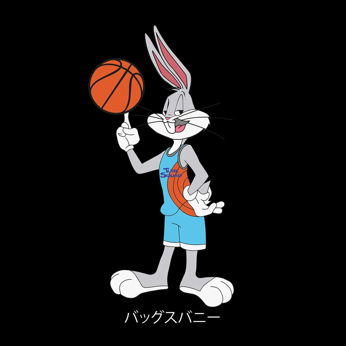 Bugs Bunny Japanese Tune Squad T-shirt Movie