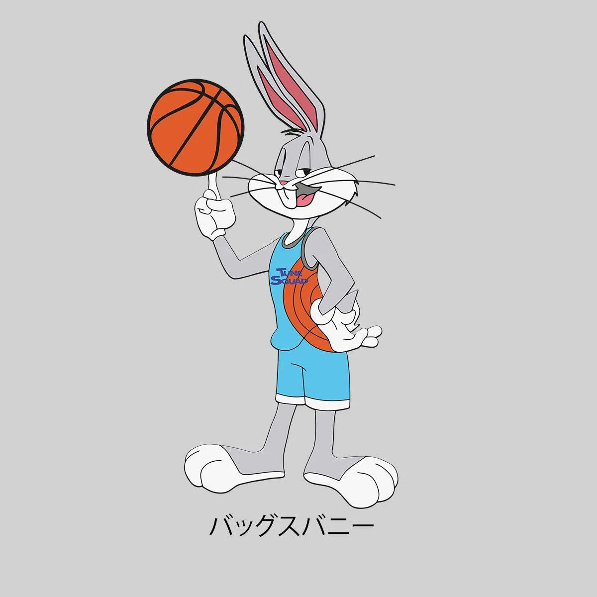 Bugs Bunny Japanese Tune Squad T-shirt Movie